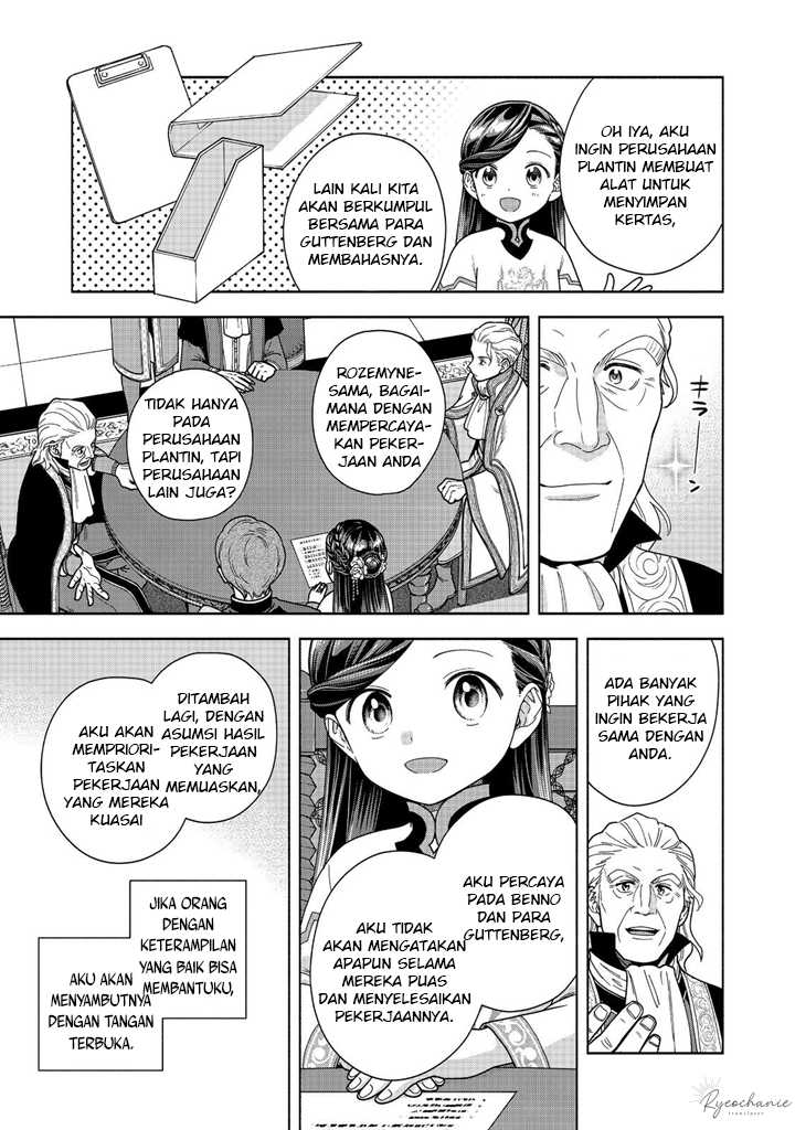 Honzuki no Gekokujou Part 4 Chapter 40 - halaman 26