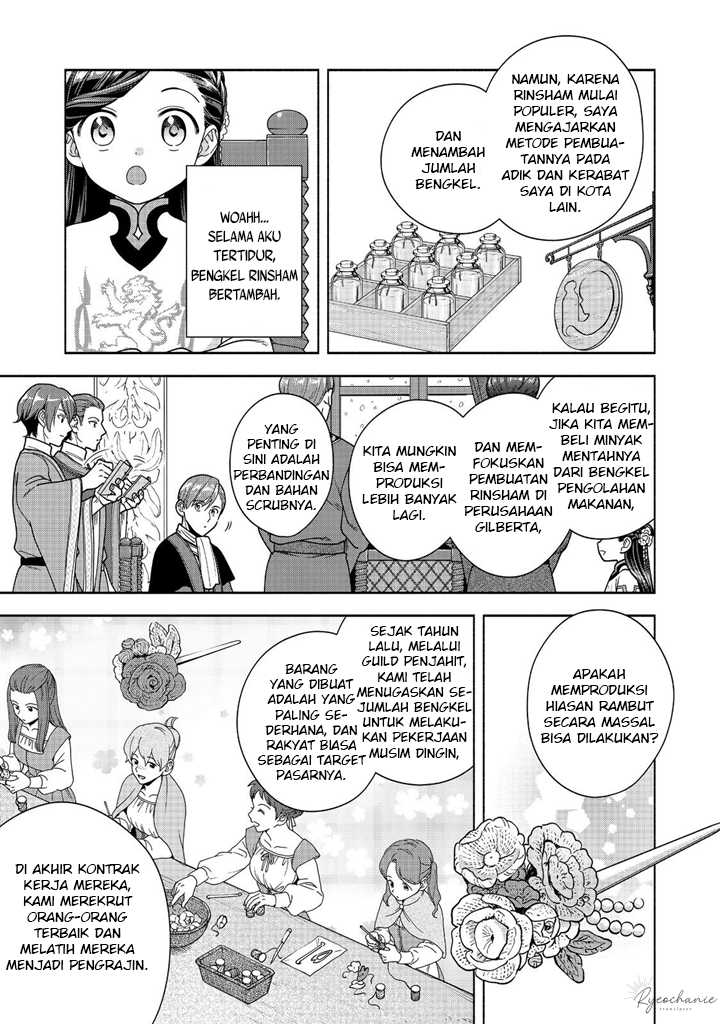 Honzuki no Gekokujou Part 4 Chapter 40 - halaman 28