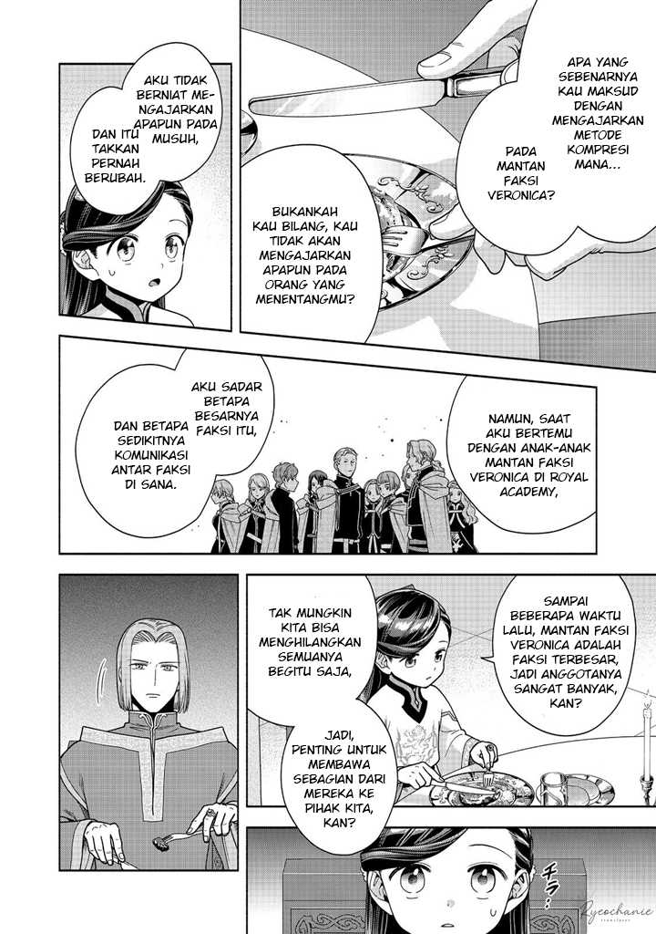 Honzuki no Gekokujou Part 4 Chapter 40 - halaman 3