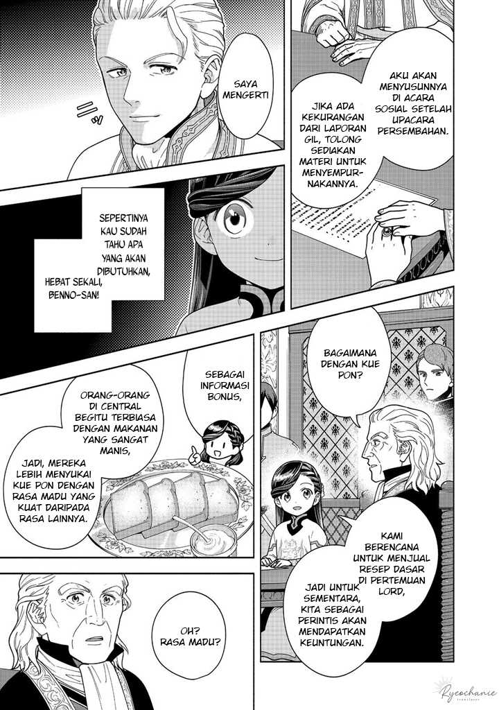 Honzuki no Gekokujou Part 4 Chapter 40 - halaman 30