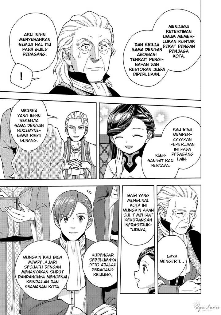 Honzuki no Gekokujou Part 4 Chapter 40 - halaman 32