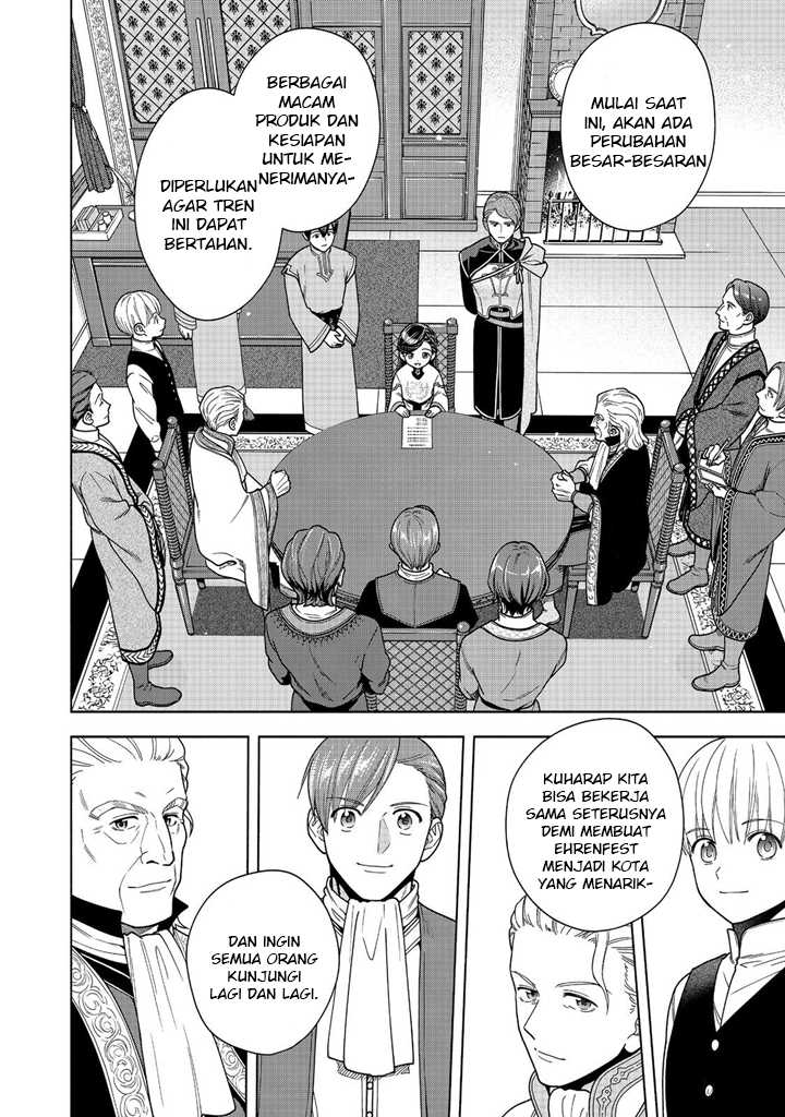 Honzuki no Gekokujou Part 4 Chapter 40 - halaman 33
