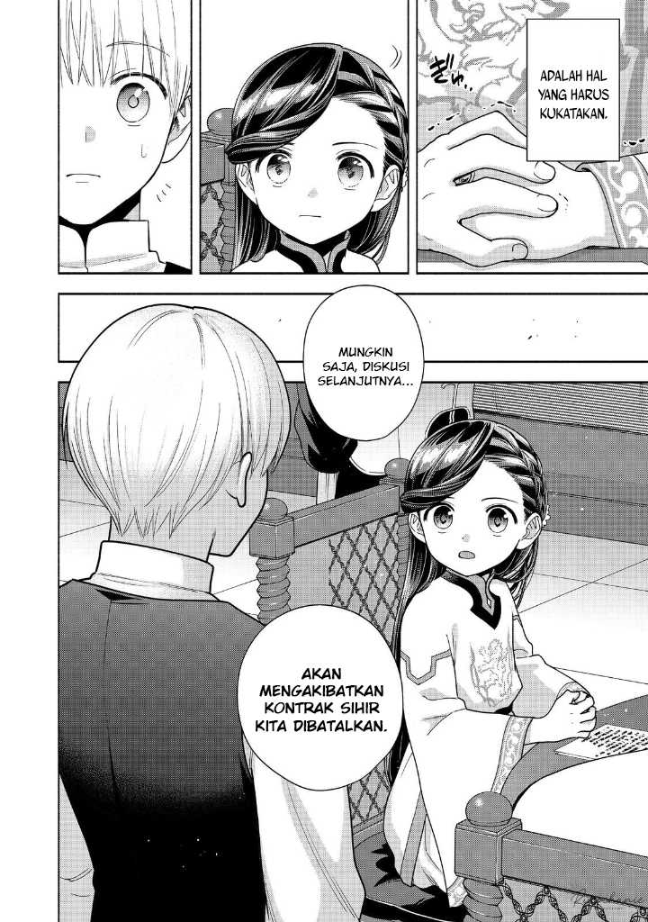 Honzuki no Gekokujou Part 4 Chapter 40 - halaman 37