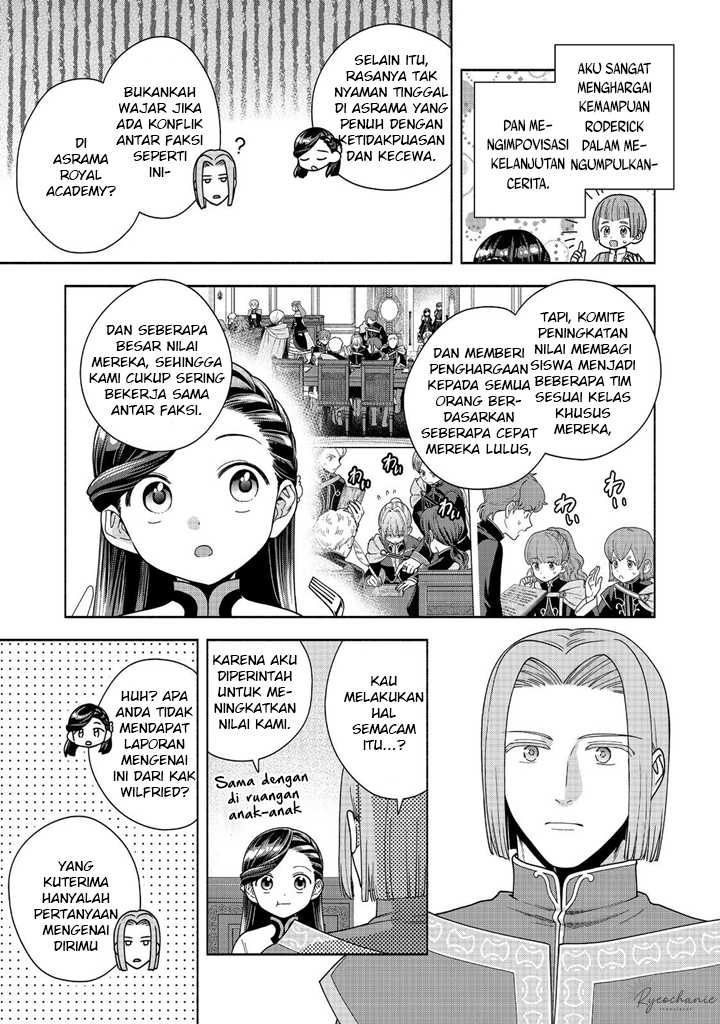 Honzuki no Gekokujou Part 4 Chapter 40 - halaman 6