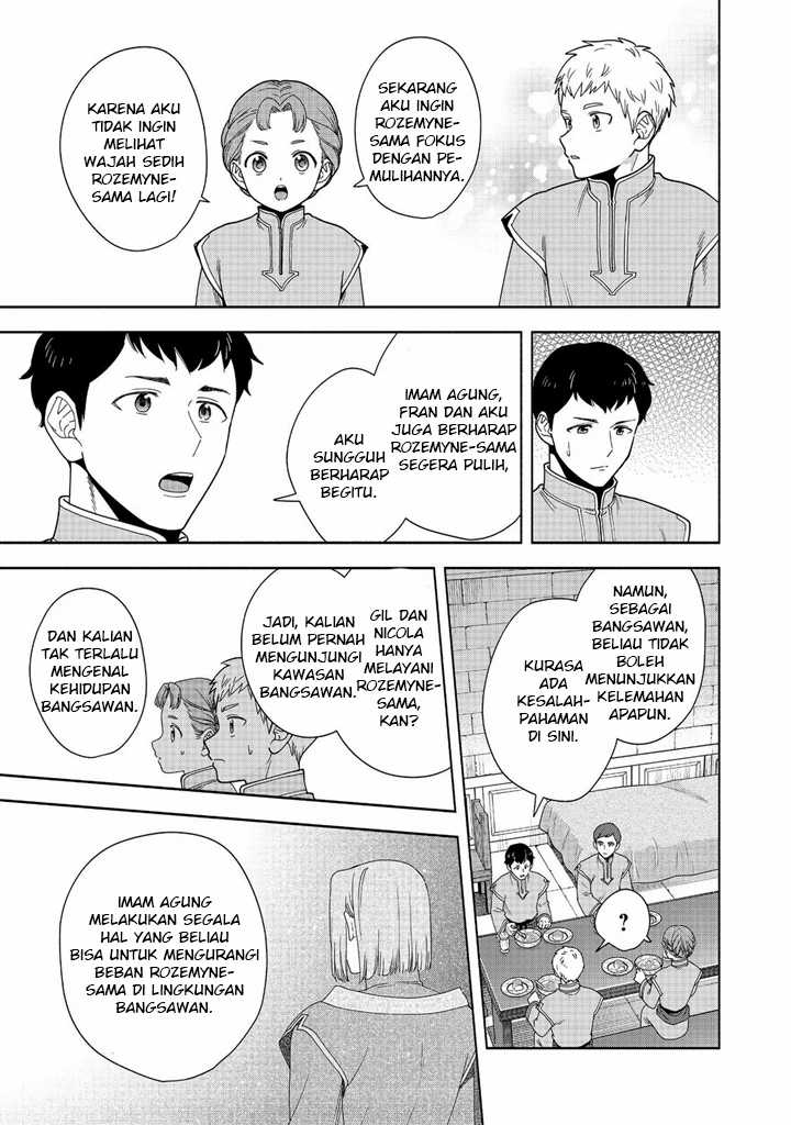 Honzuki no Gekokujou Part 4 Chapter 41 - halaman 10