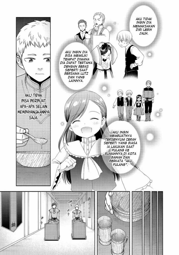 Honzuki no Gekokujou Part 4 Chapter 41 - halaman 16