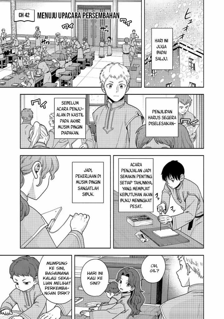 Honzuki no Gekokujou Part 4 Chapter 41 - halaman 2