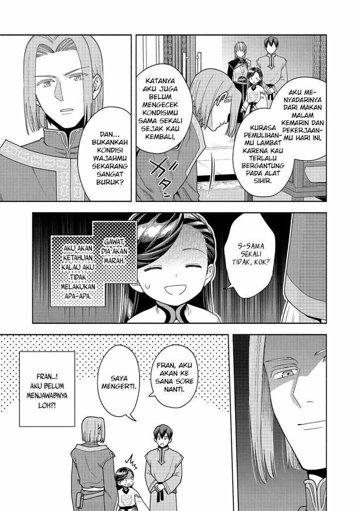 Honzuki no Gekokujou Part 4 Chapter 41 - halaman 20