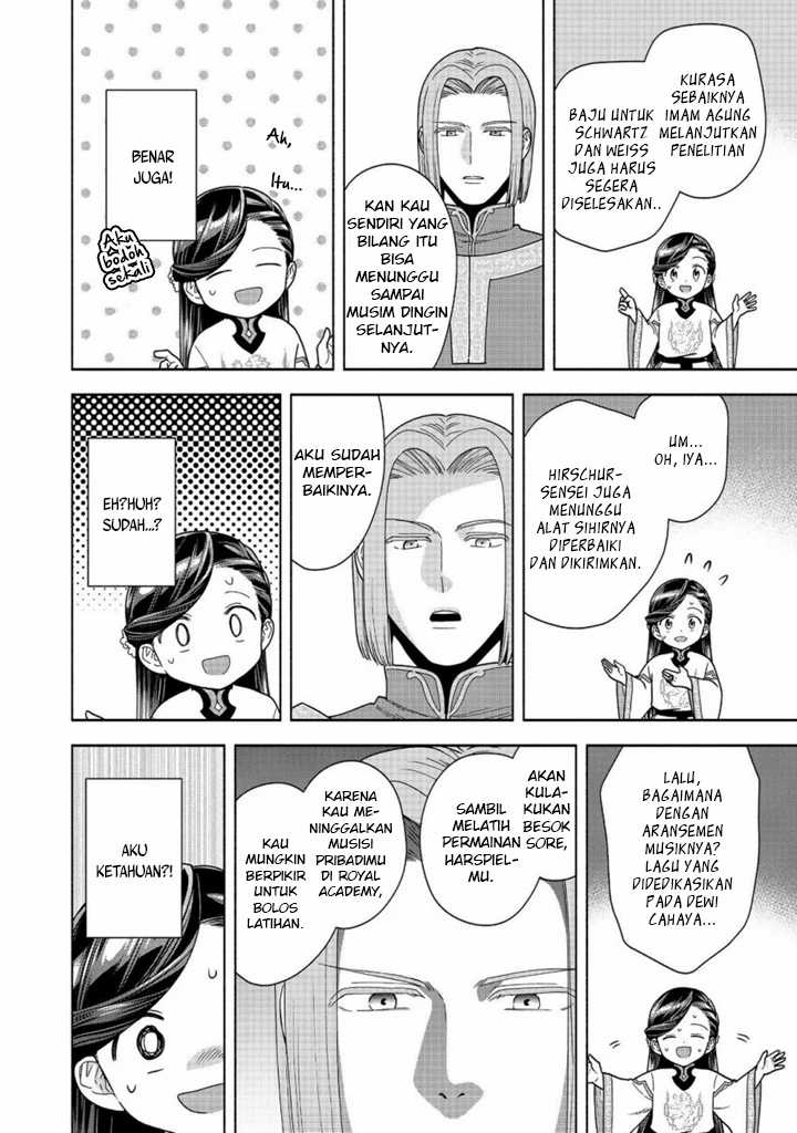 Honzuki no Gekokujou Part 4 Chapter 41 - halaman 21