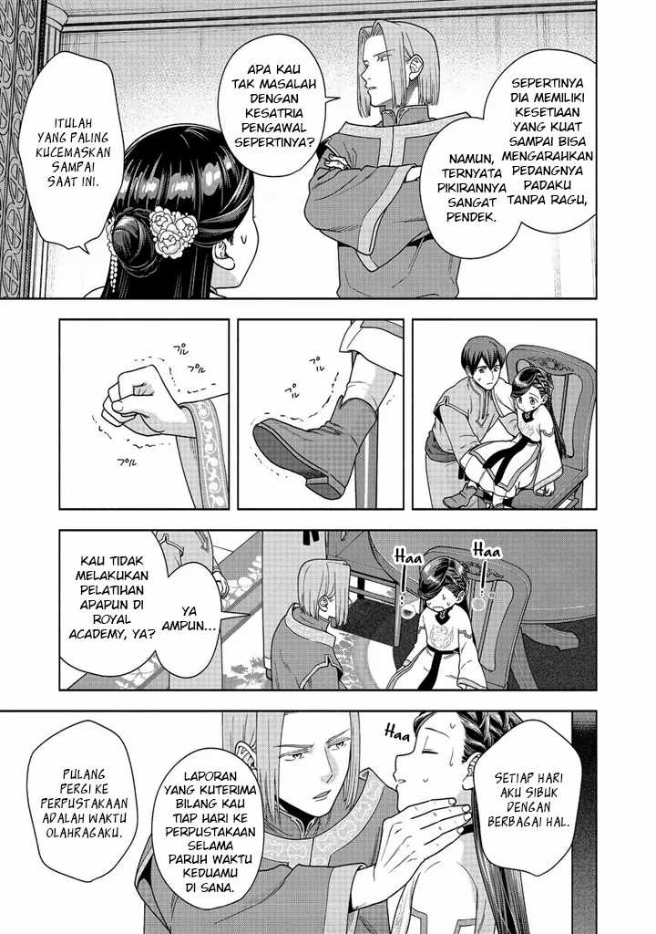 Honzuki no Gekokujou Part 4 Chapter 41 - halaman 28