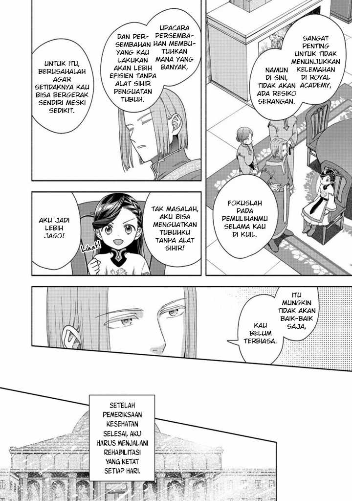 Honzuki no Gekokujou Part 4 Chapter 41 - halaman 29