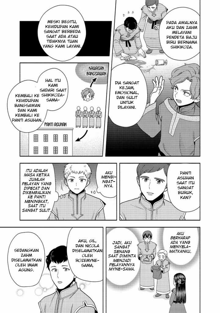 Honzuki no Gekokujou Part 4 Chapter 42 - halaman 12