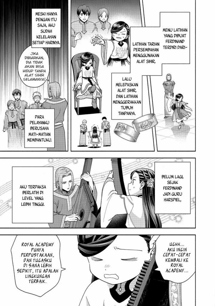 Honzuki no Gekokujou Part 4 Chapter 42 - halaman 30