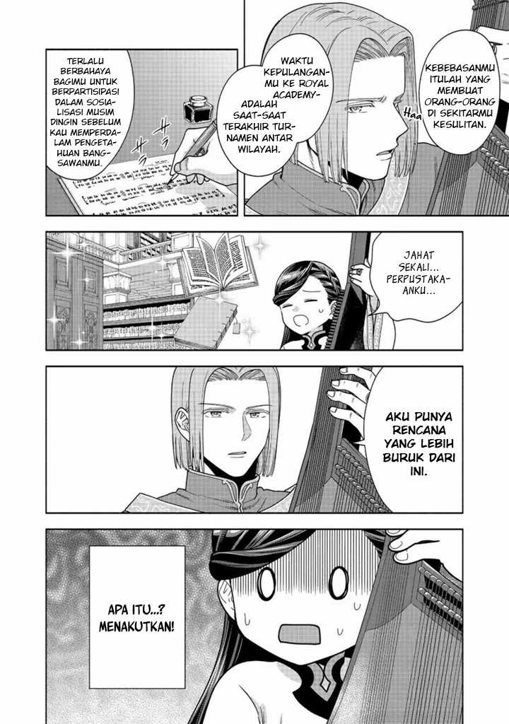 Honzuki no Gekokujou Part 4 Chapter 42 - halaman 31