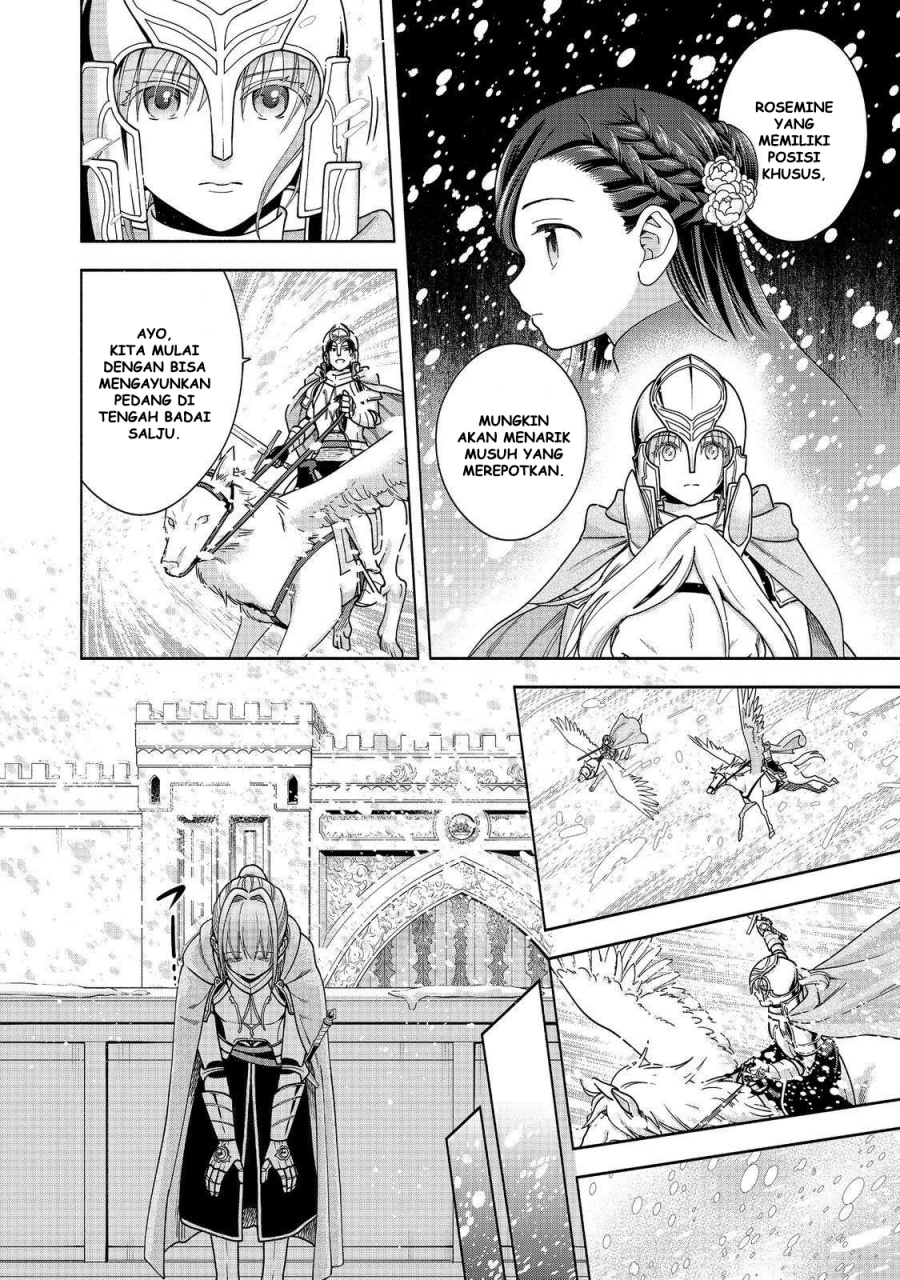 Honzuki no Gekokujou Part 4 Chapter 43 - halaman 11