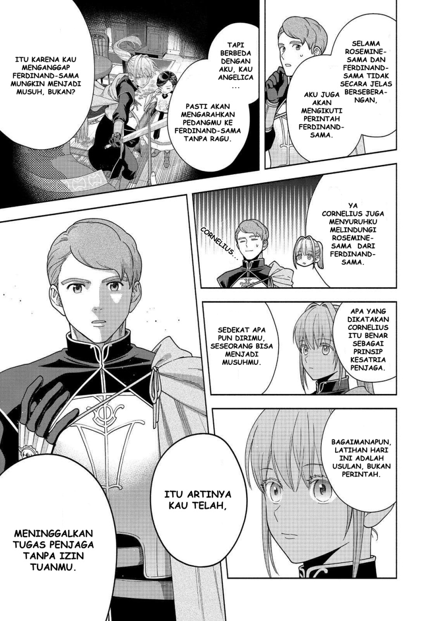 Honzuki no Gekokujou Part 4 Chapter 43 - halaman 18