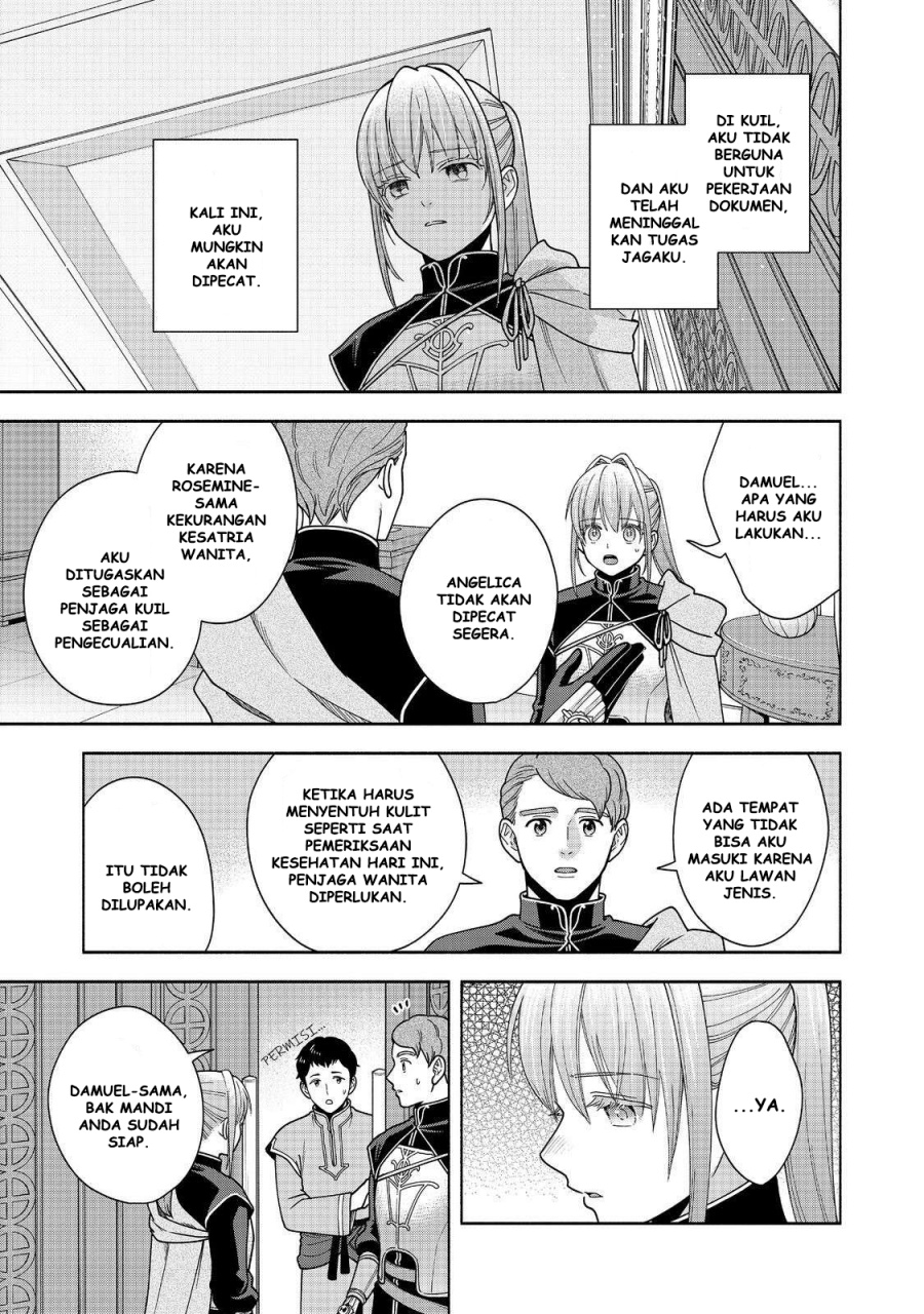 Honzuki no Gekokujou Part 4 Chapter 43 - halaman 20