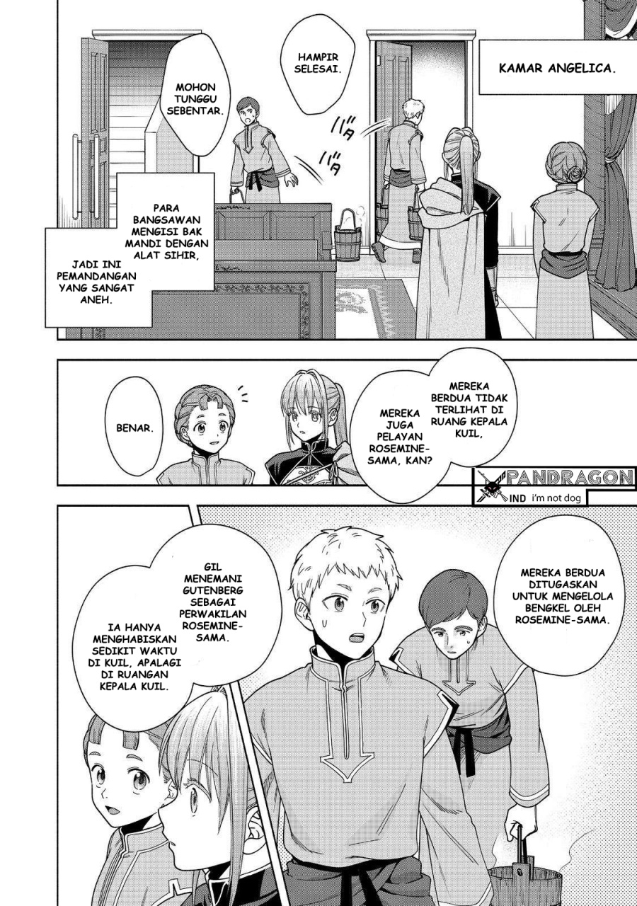 Honzuki no Gekokujou Part 4 Chapter 43 - halaman 23