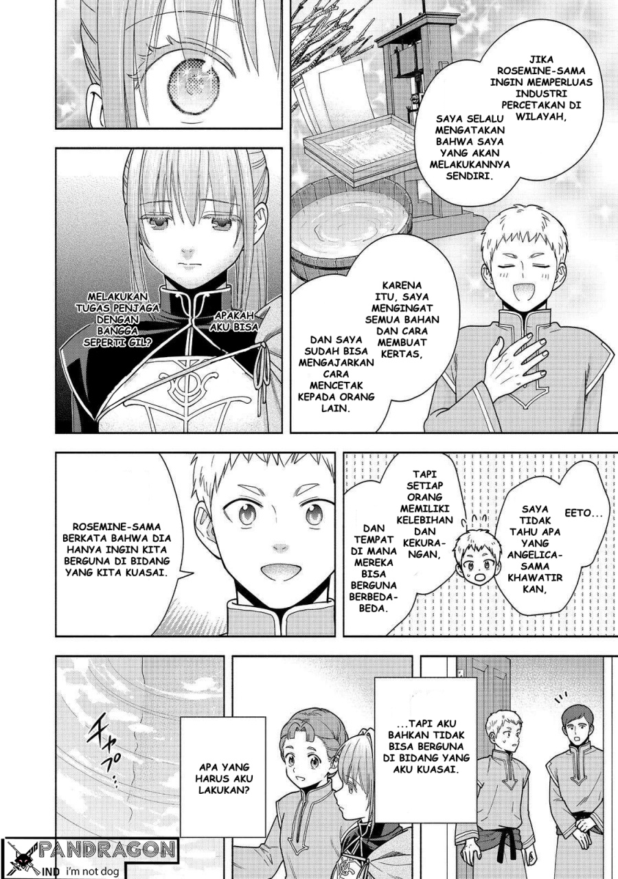 Honzuki no Gekokujou Part 4 Chapter 43 - halaman 25