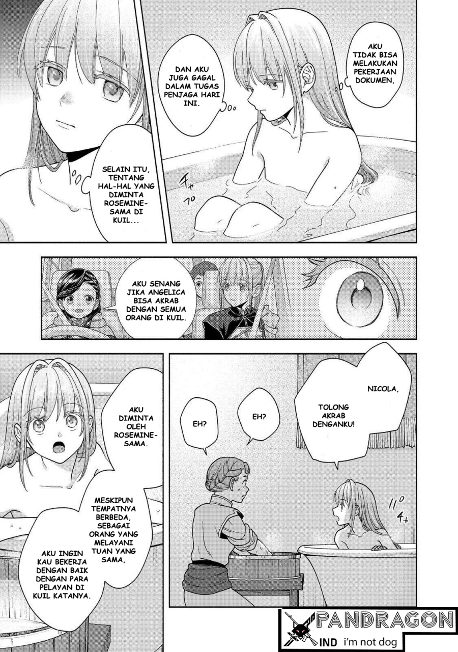 Honzuki no Gekokujou Part 4 Chapter 43 - halaman 26
