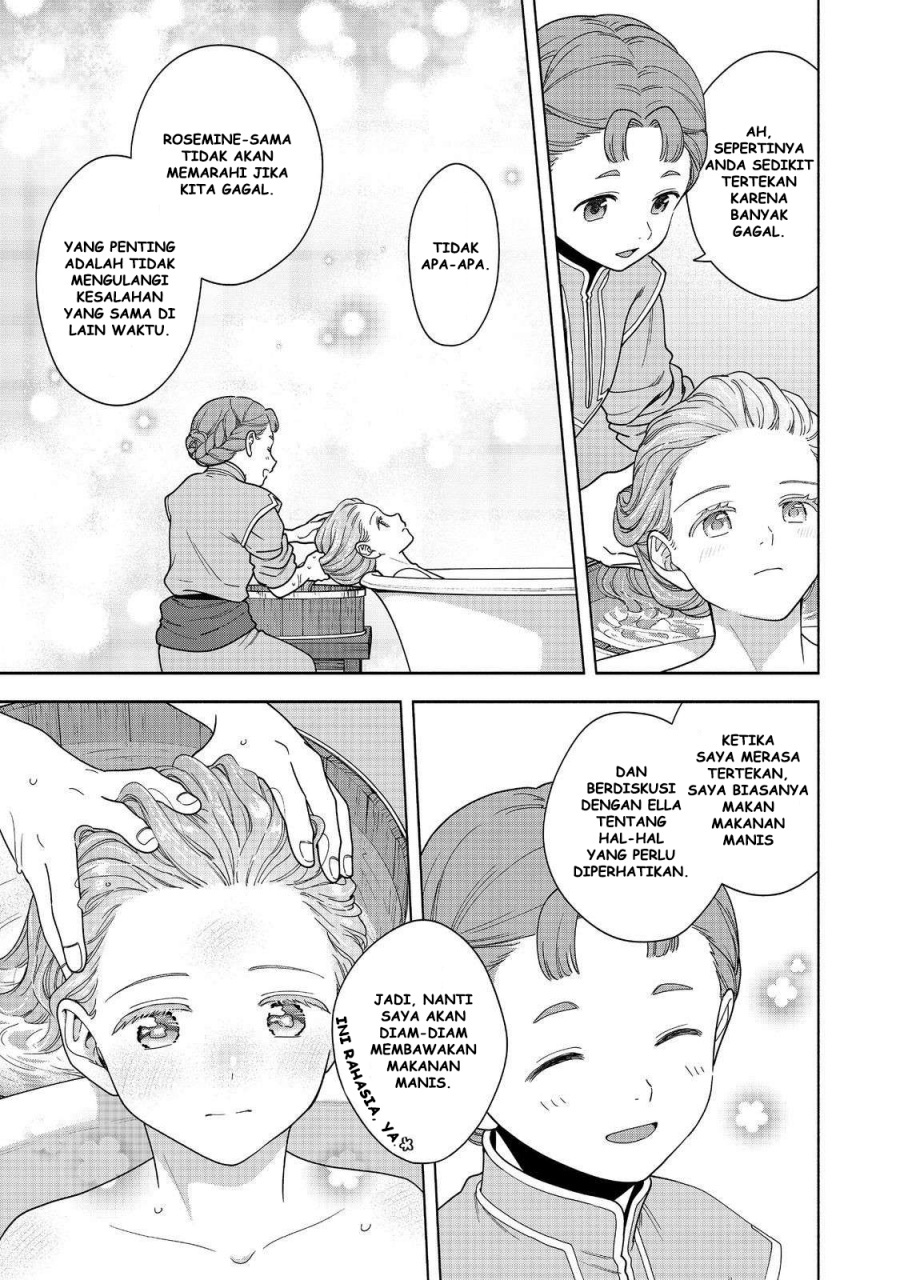 Honzuki no Gekokujou Part 4 Chapter 43 - halaman 28