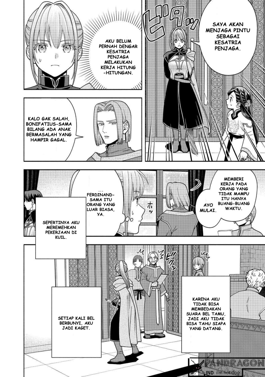 Honzuki no Gekokujou Part 4 Chapter 43 - halaman 3