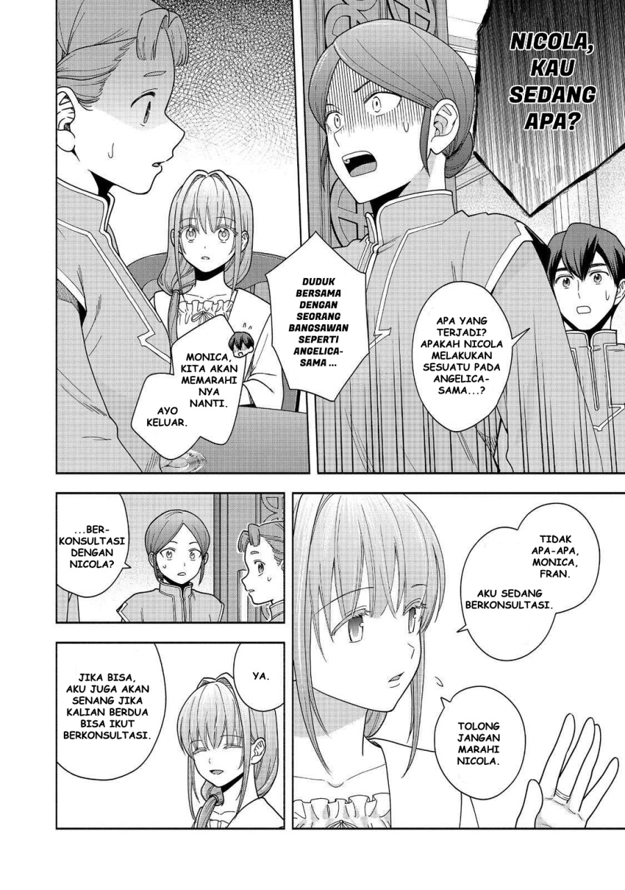 Honzuki no Gekokujou Part 4 Chapter 43 - halaman 31