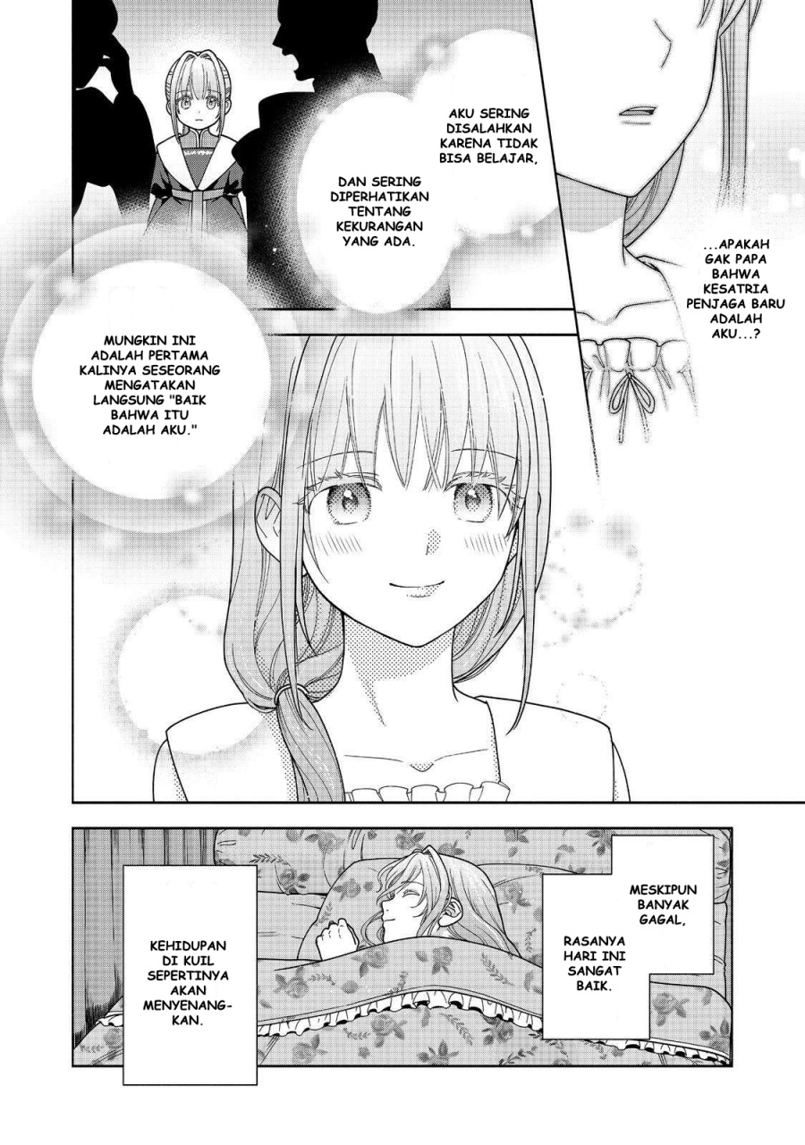 Honzuki no Gekokujou Part 4 Chapter 43 - halaman 37