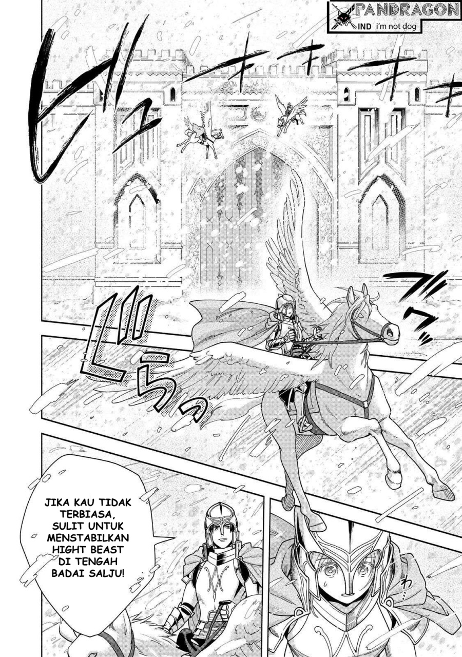 Honzuki no Gekokujou Part 4 Chapter 43 - halaman 5