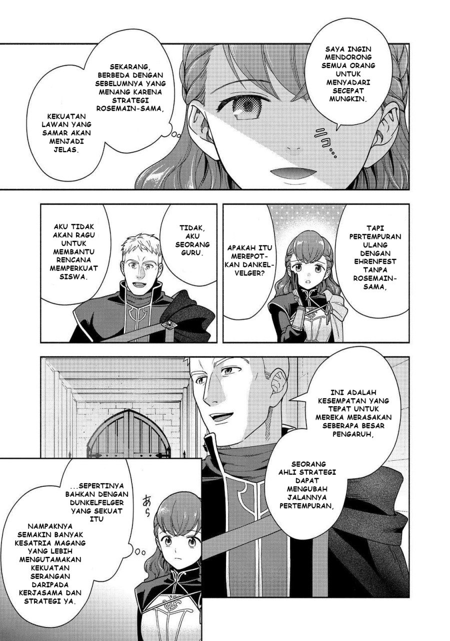 Honzuki no Gekokujou Part 4 Chapter 44 - halaman 12