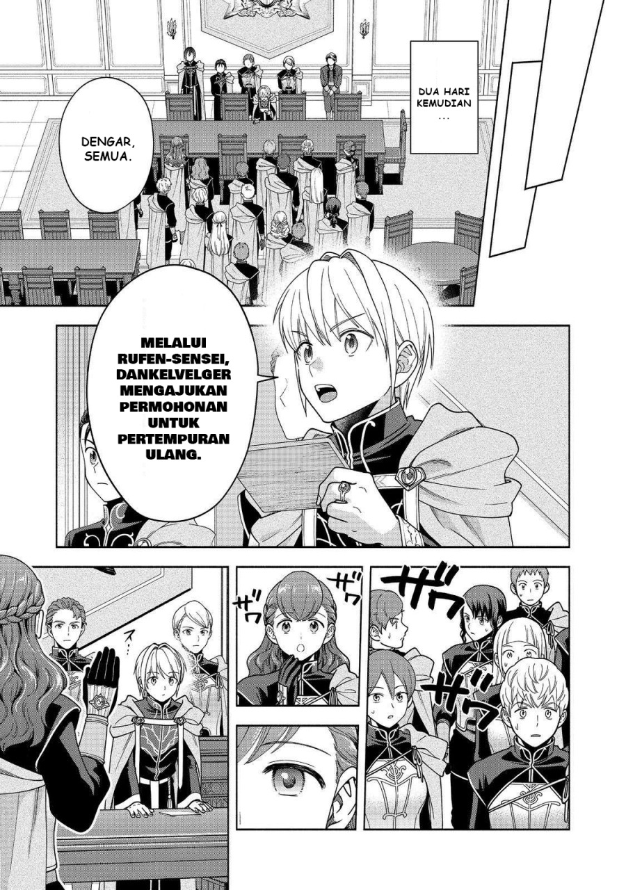 Honzuki no Gekokujou Part 4 Chapter 44 - halaman 14