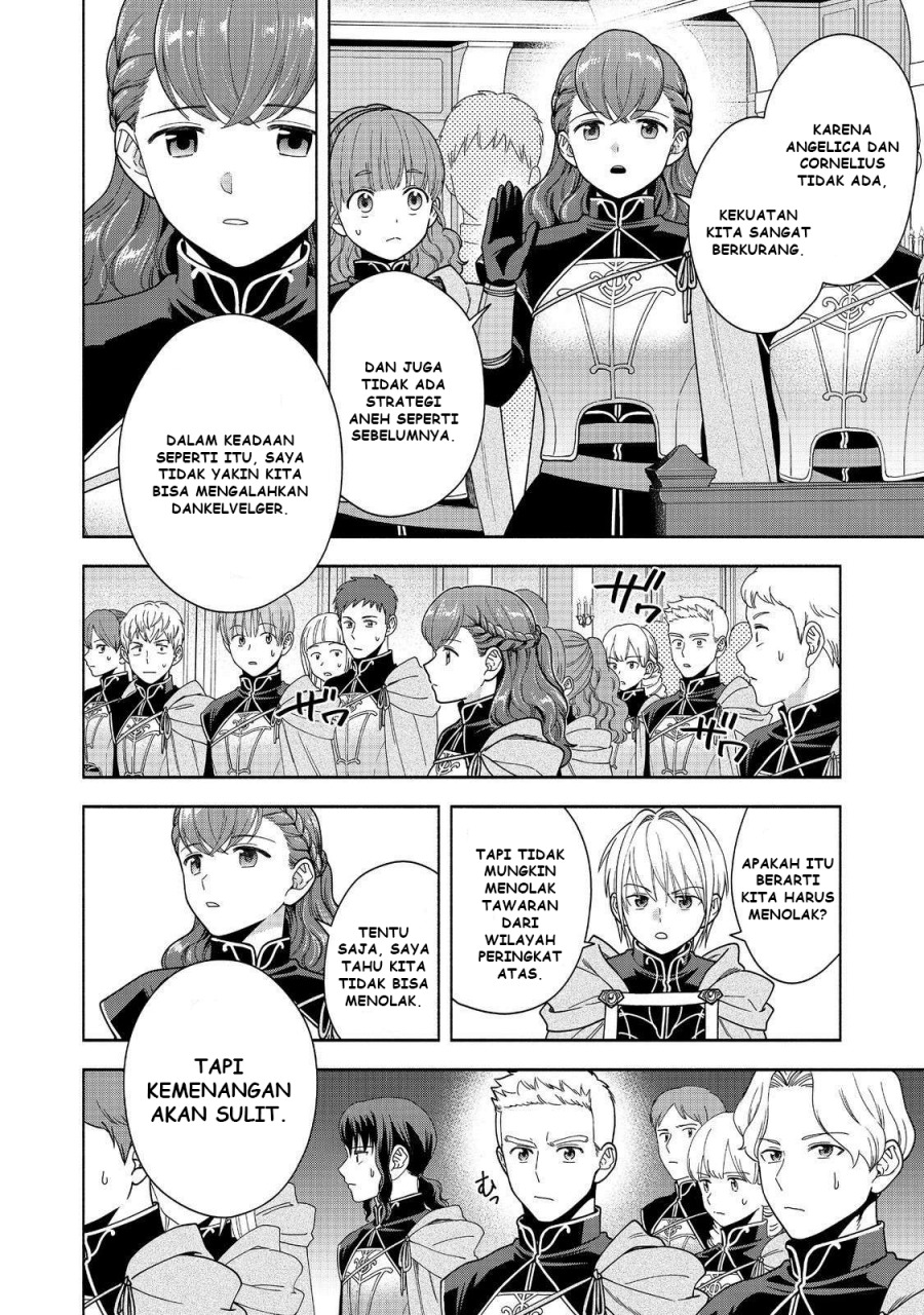 Honzuki no Gekokujou Part 4 Chapter 44 - halaman 15