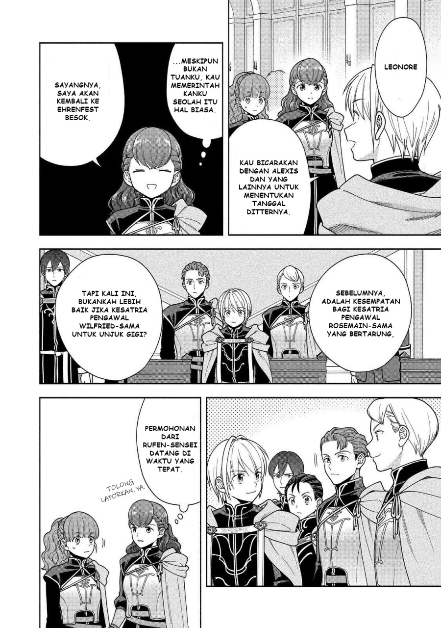 Honzuki no Gekokujou Part 4 Chapter 44 - halaman 17