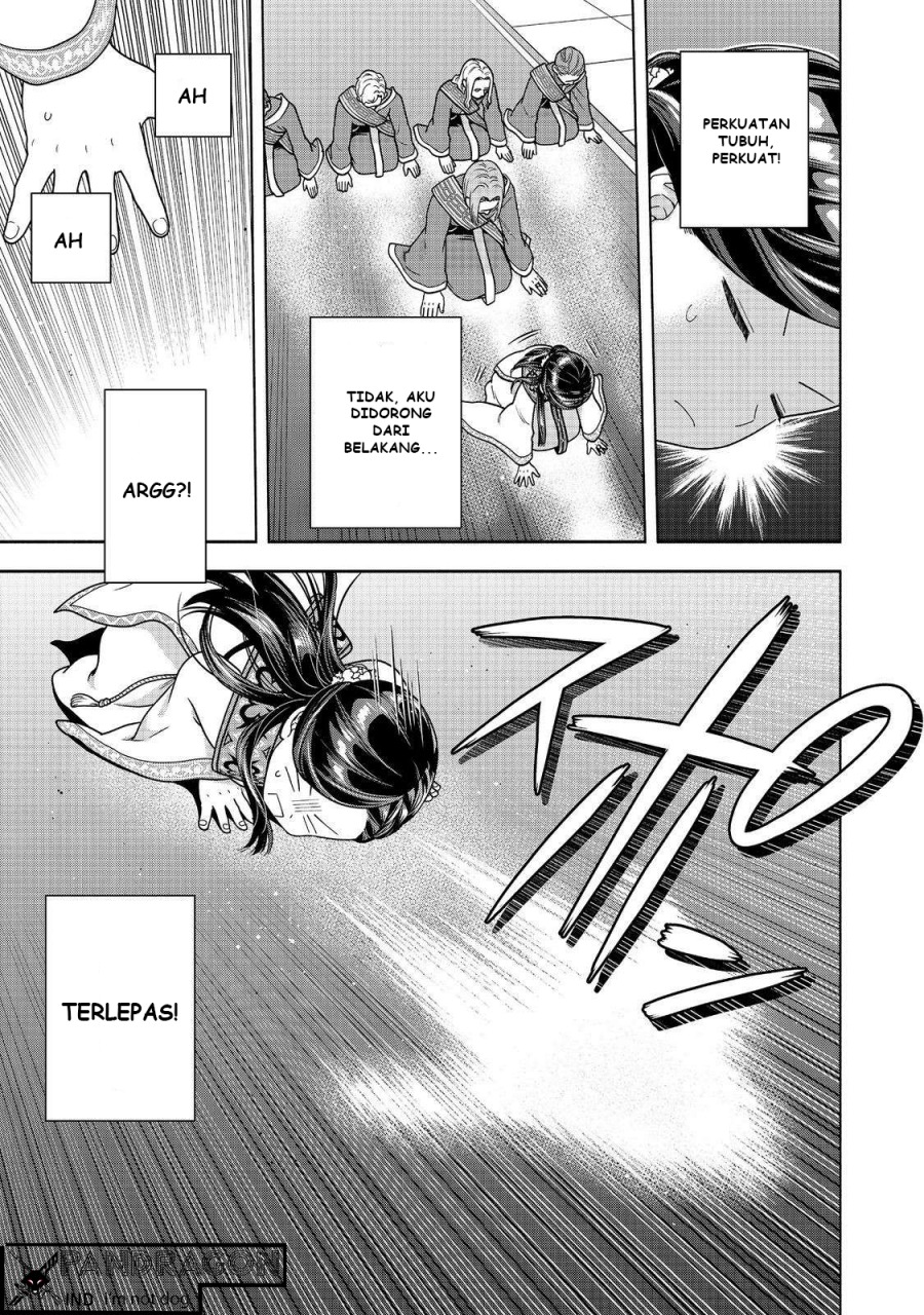 Honzuki no Gekokujou Part 4 Chapter 44 - halaman 24