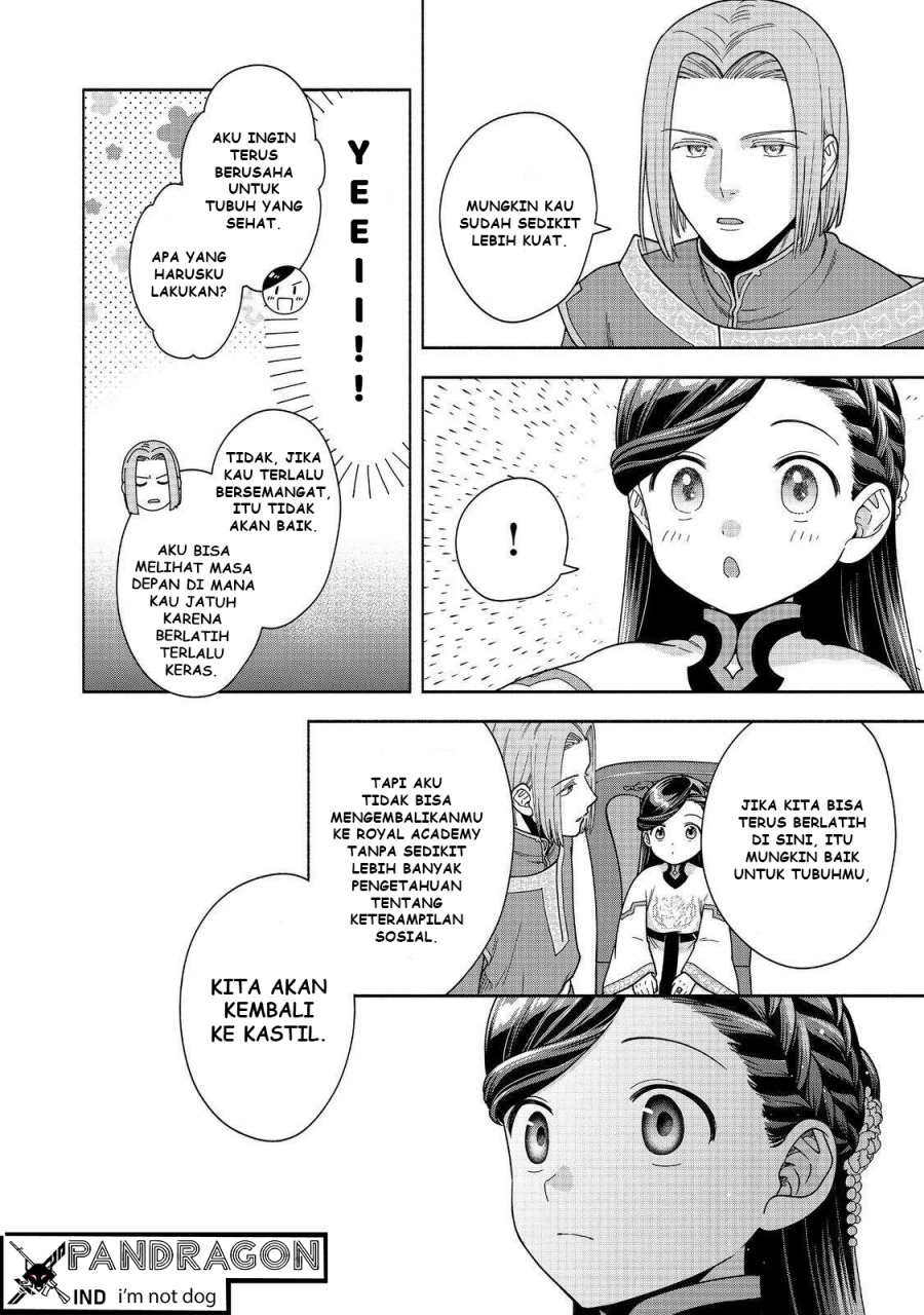 Honzuki no Gekokujou Part 4 Chapter 44 - halaman 29