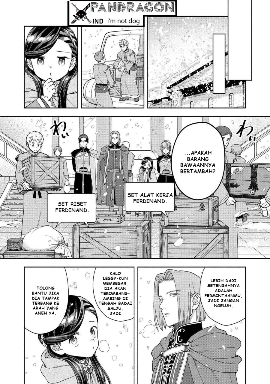 Honzuki no Gekokujou Part 4 Chapter 44 - halaman 30