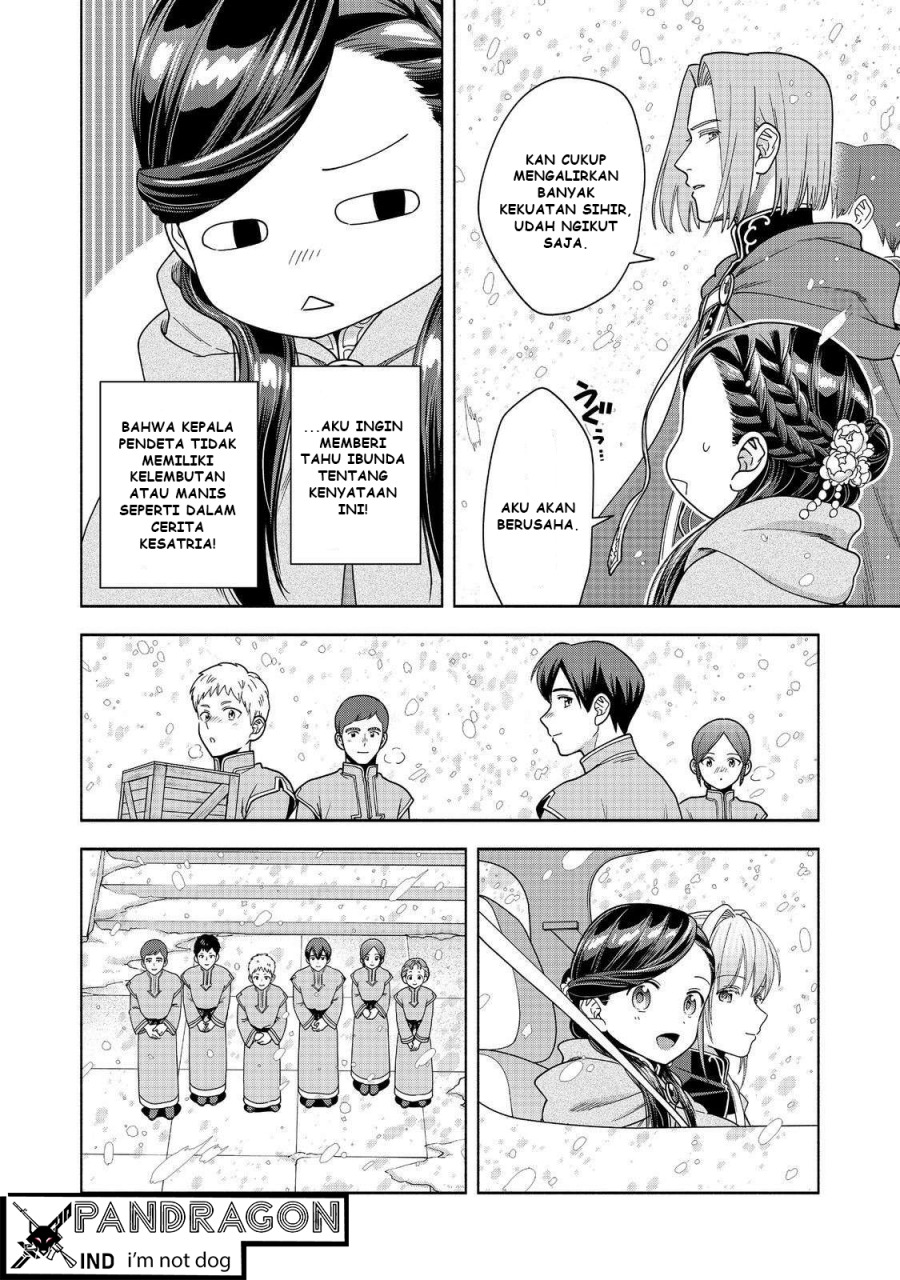 Honzuki no Gekokujou Part 4 Chapter 44 - halaman 31