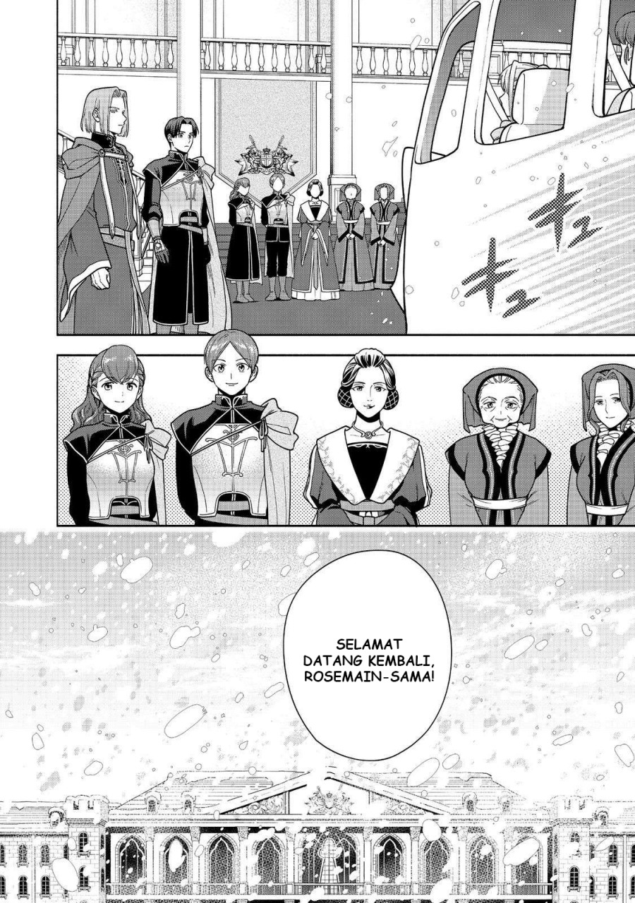Honzuki no Gekokujou Part 4 Chapter 44 - halaman 33