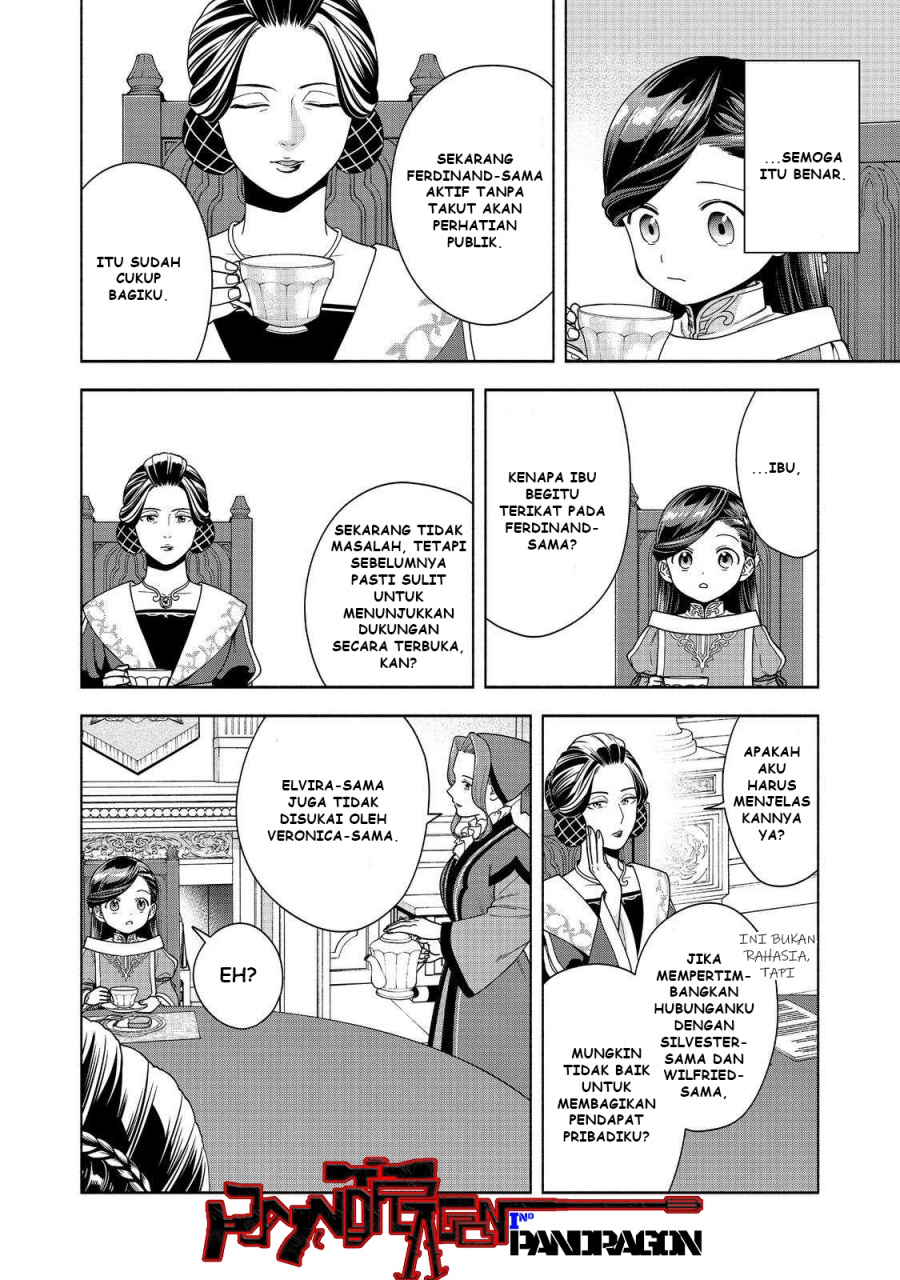 Honzuki no Gekokujou Part 4 Chapter 45 - halaman 15
