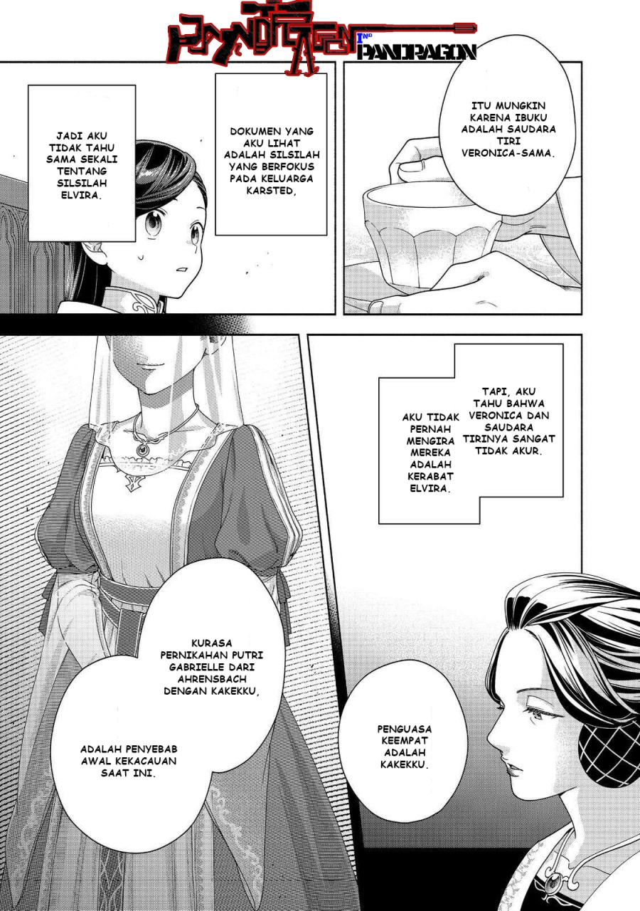 Honzuki no Gekokujou Part 4 Chapter 45 - halaman 16