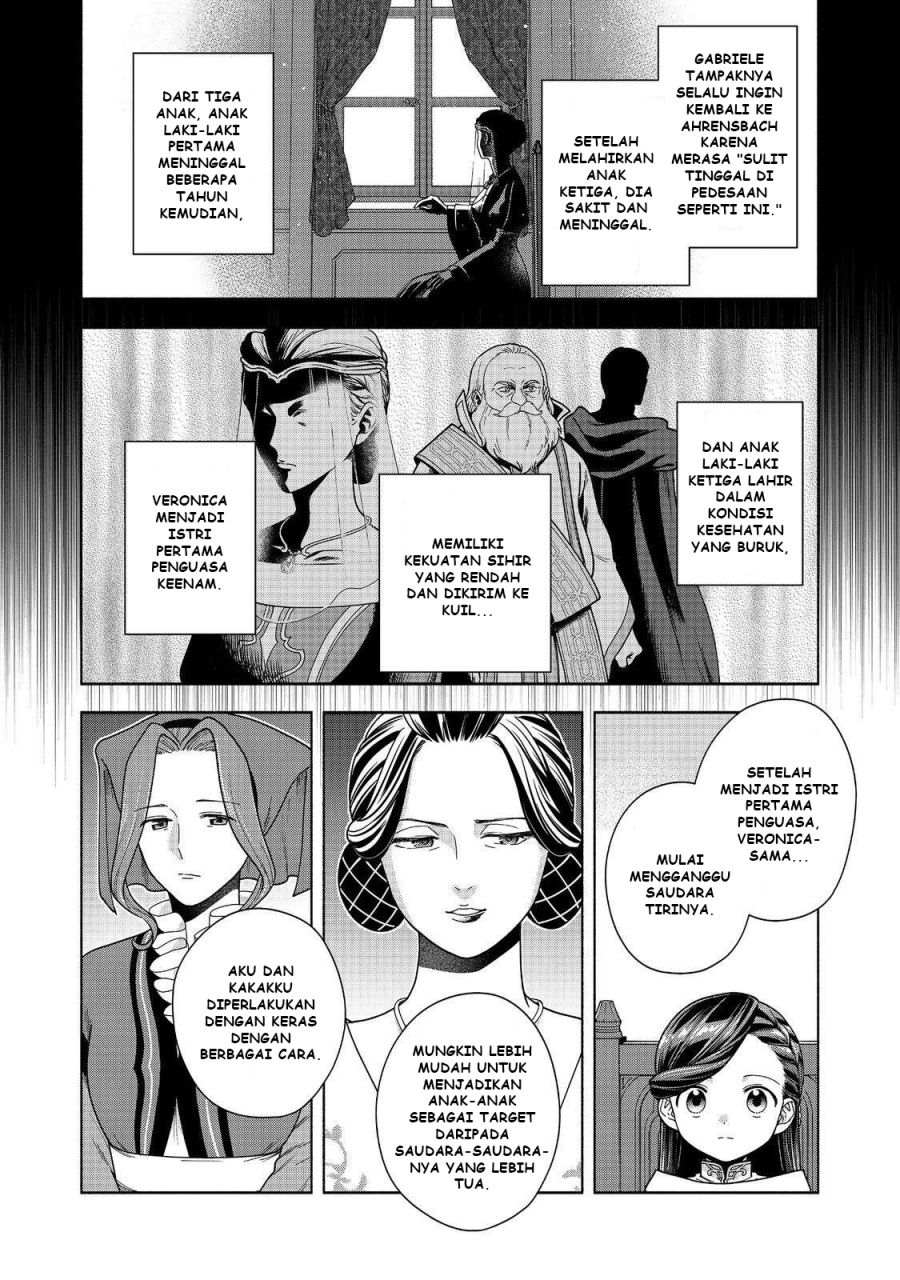 Honzuki no Gekokujou Part 4 Chapter 45 - halaman 19