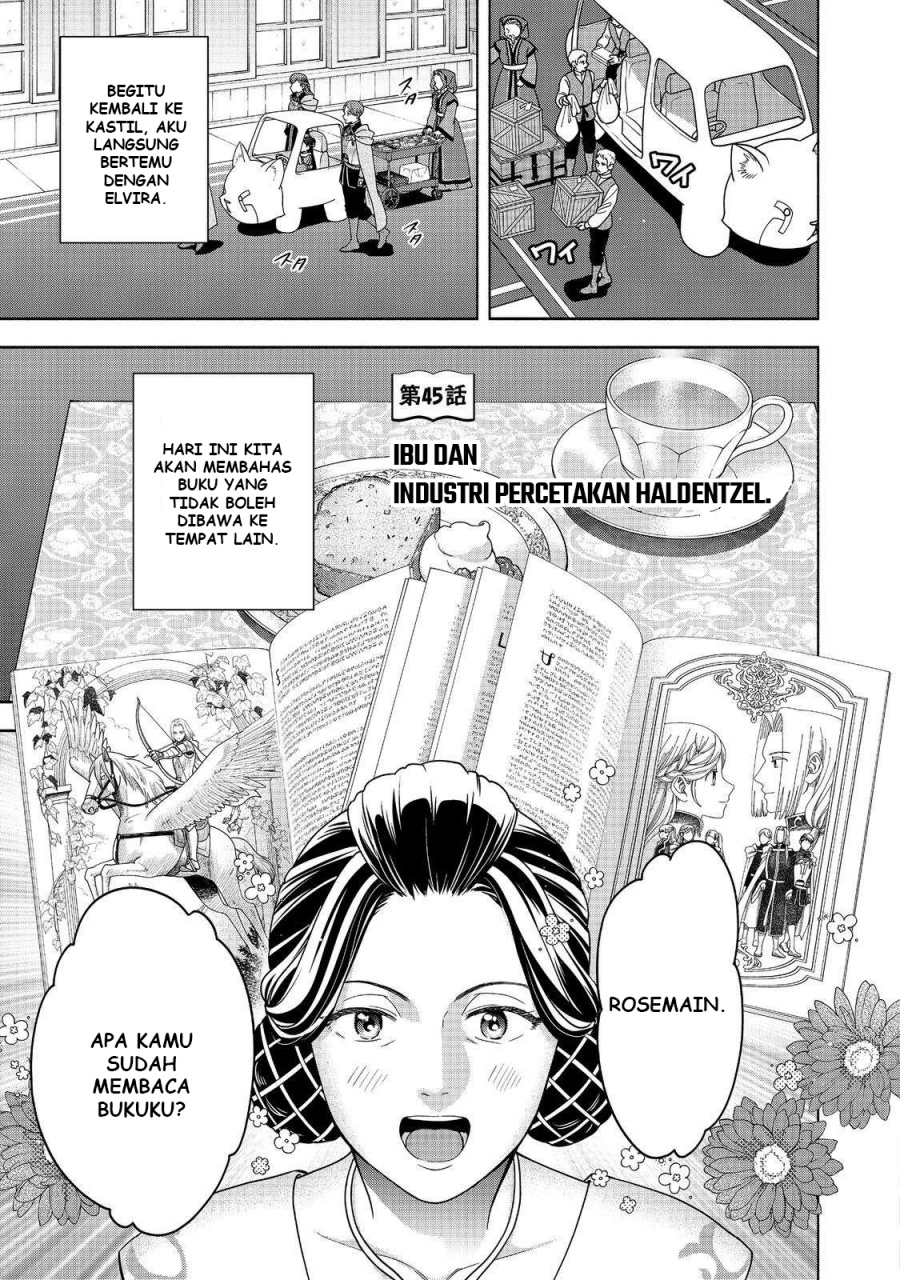 Honzuki no Gekokujou Part 4 Chapter 45 - halaman 2