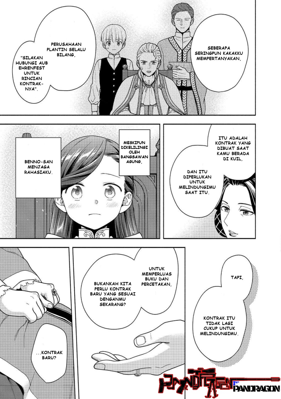Honzuki no Gekokujou Part 4 Chapter 45 - halaman 24