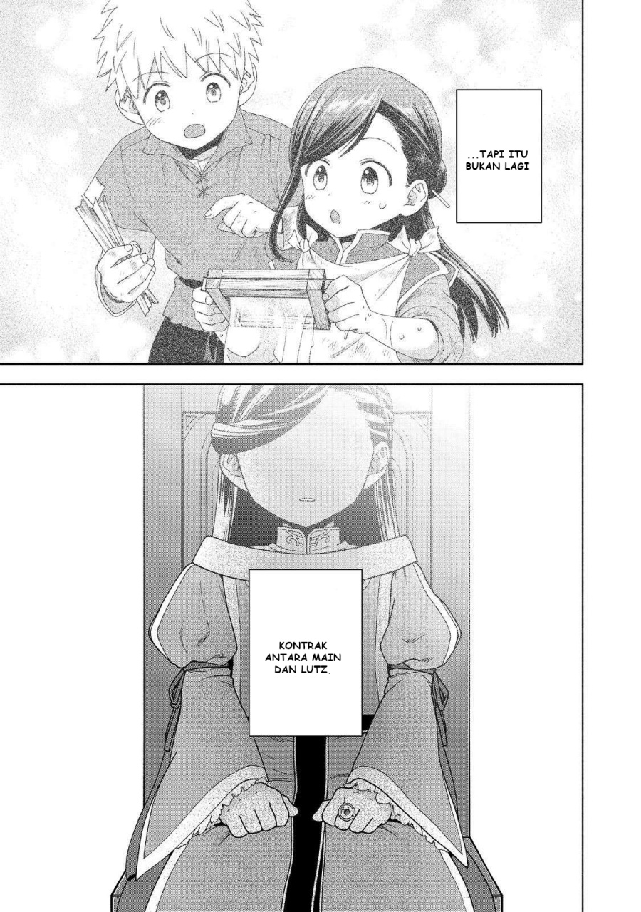 Honzuki no Gekokujou Part 4 Chapter 45 - halaman 26