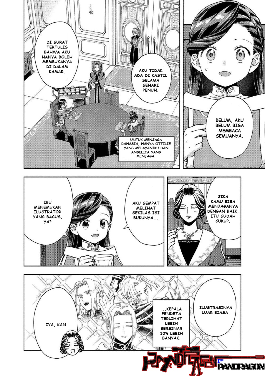 Honzuki no Gekokujou Part 4 Chapter 45 - halaman 3