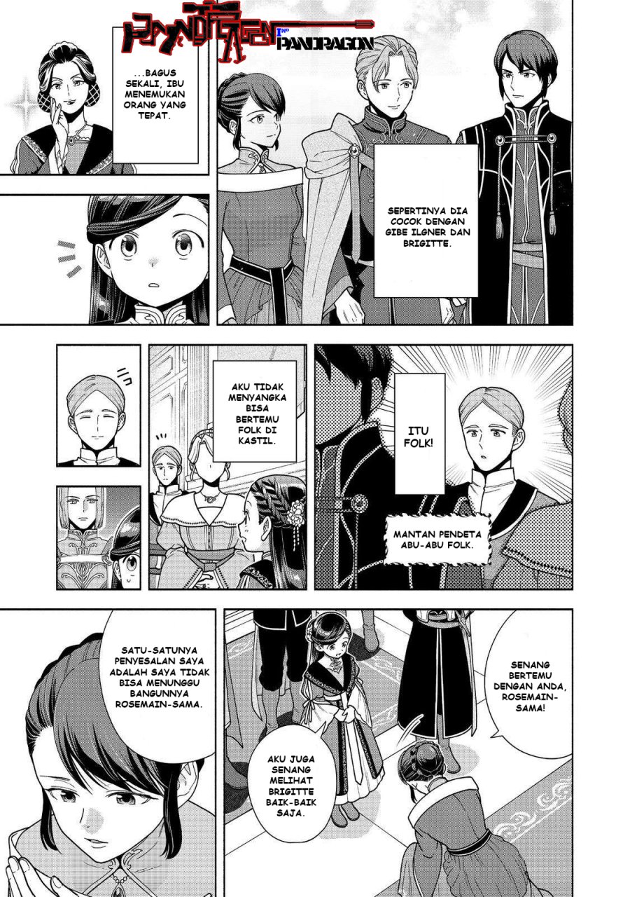Honzuki no Gekokujou Part 4 Chapter 46 - halaman 22