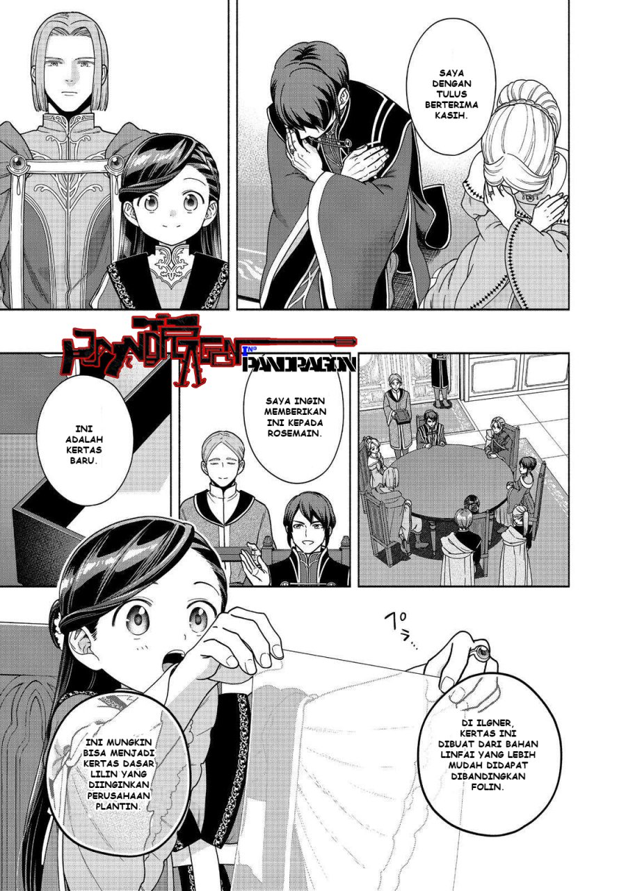 Honzuki no Gekokujou Part 4 Chapter 46 - halaman 24