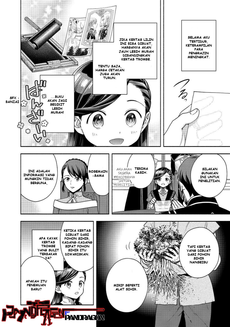Honzuki no Gekokujou Part 4 Chapter 46 - halaman 25