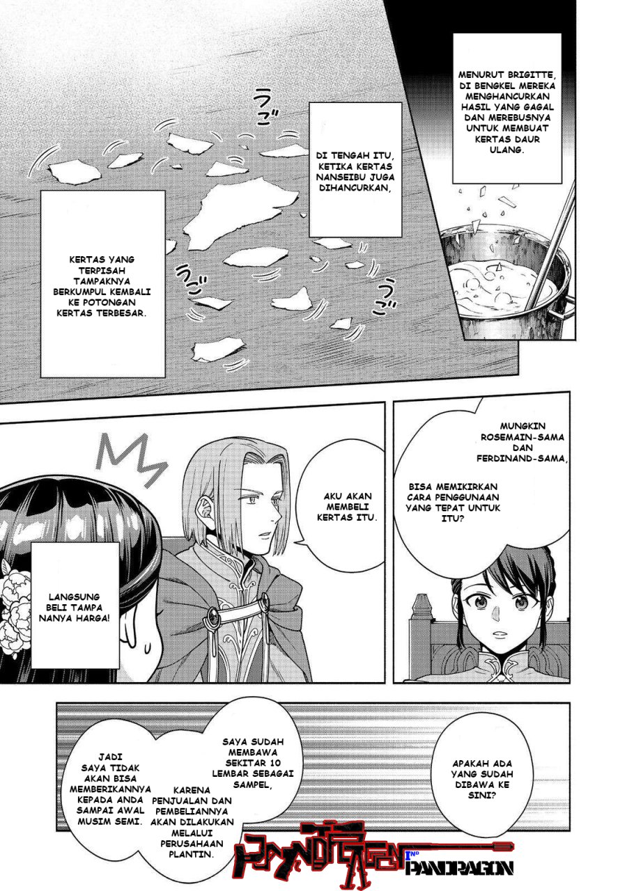 Honzuki no Gekokujou Part 4 Chapter 46 - halaman 26