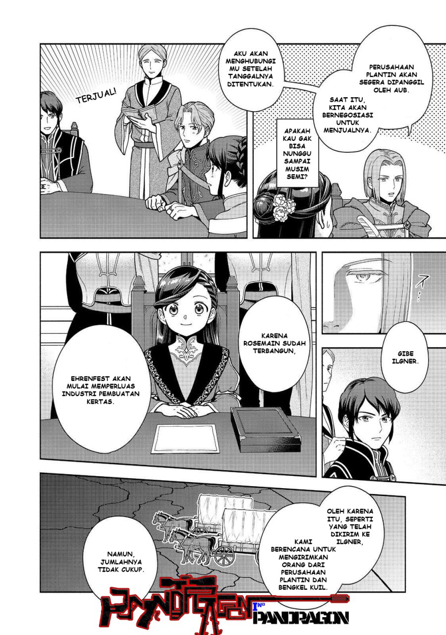 Honzuki no Gekokujou Part 4 Chapter 46 - halaman 27